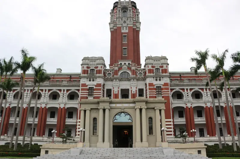 President's Palace