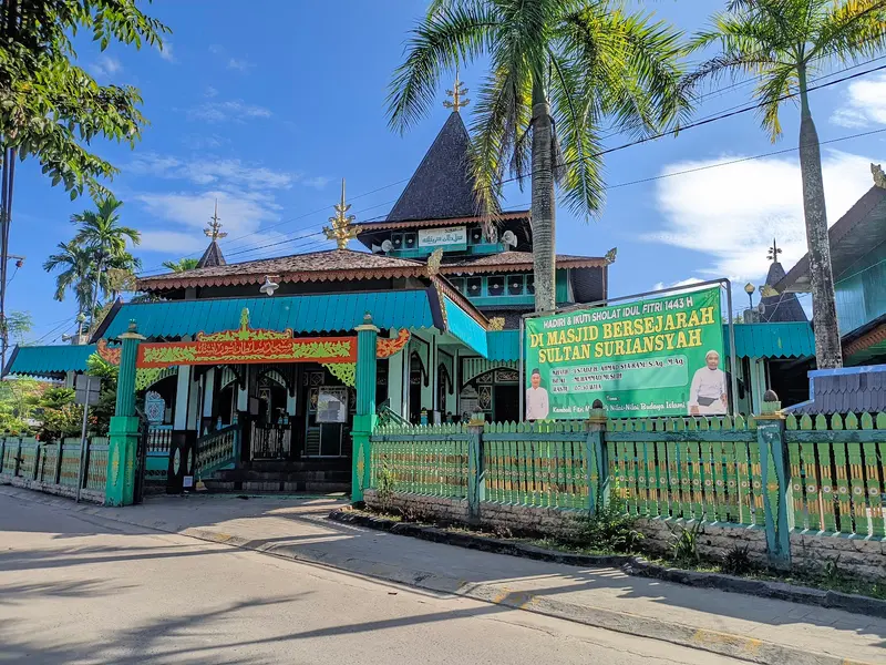 Masjid Sultan Suriansyah