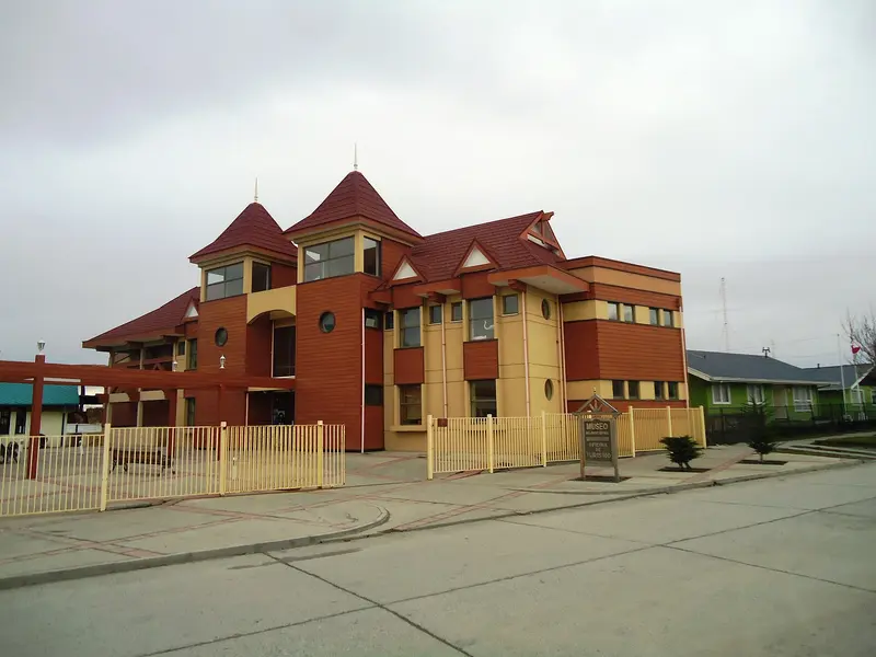Museo Fernando Cordero Rusque