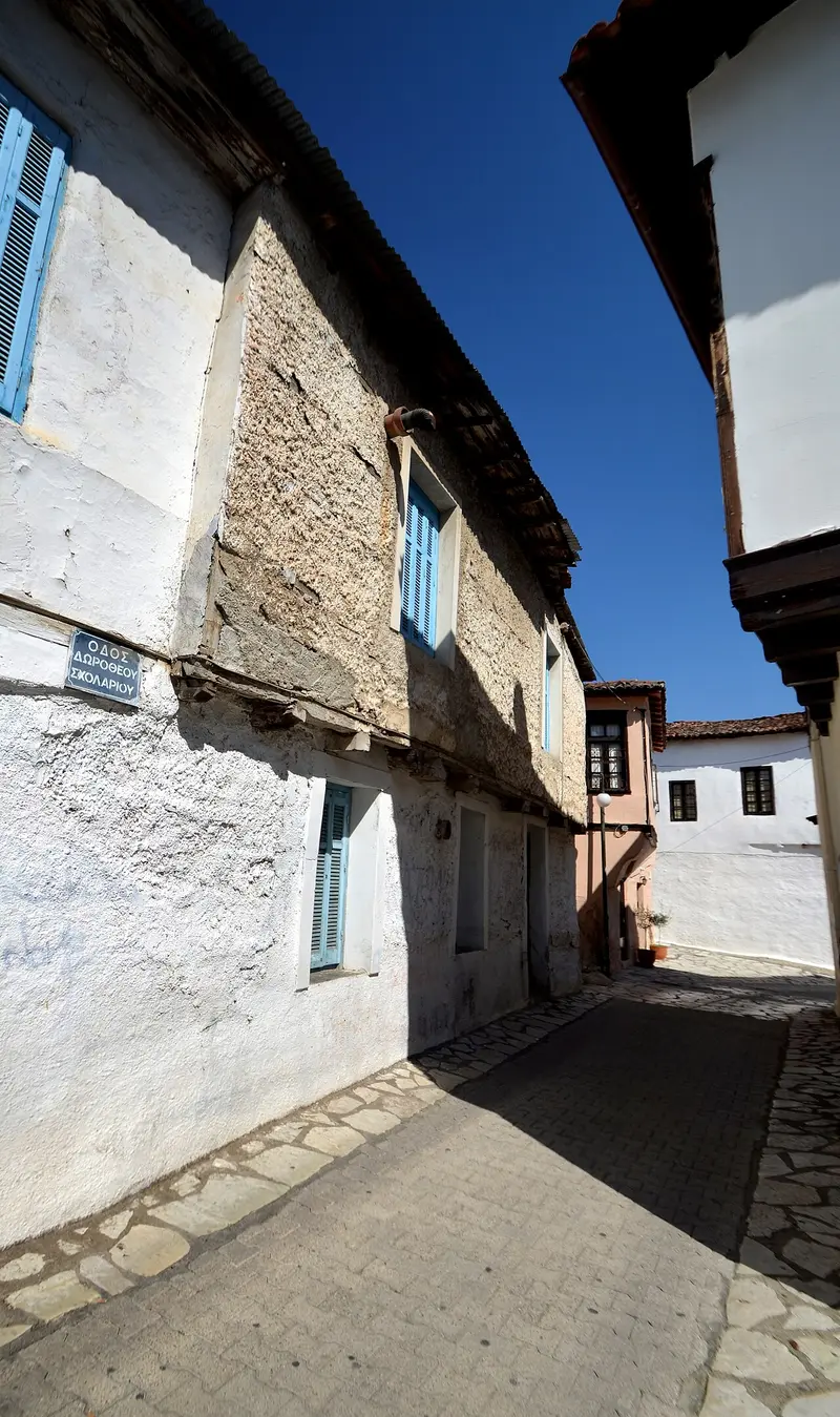 Varousi