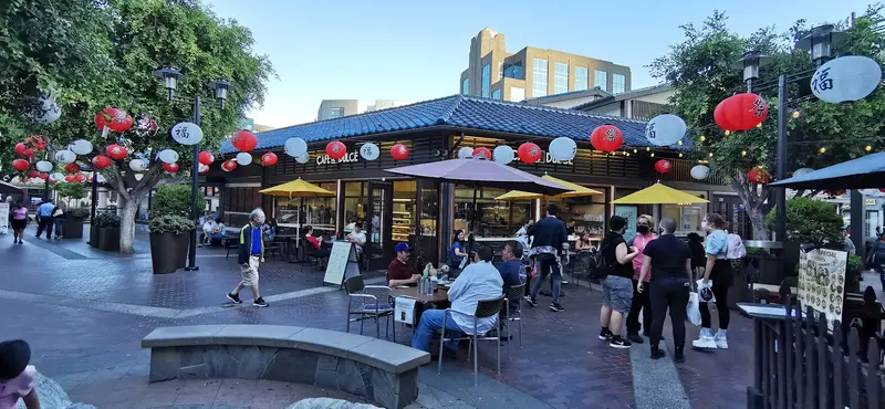 Japanese Village Plaza
