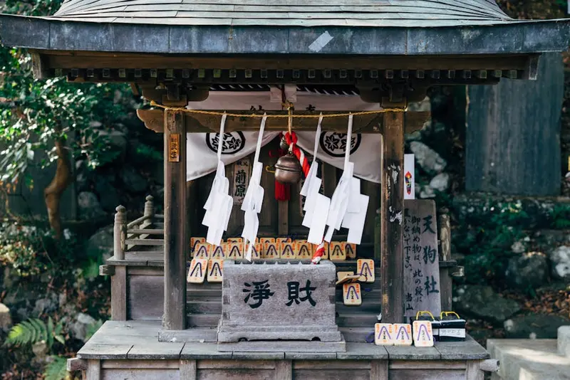 Yasukuni-jinja Shrine