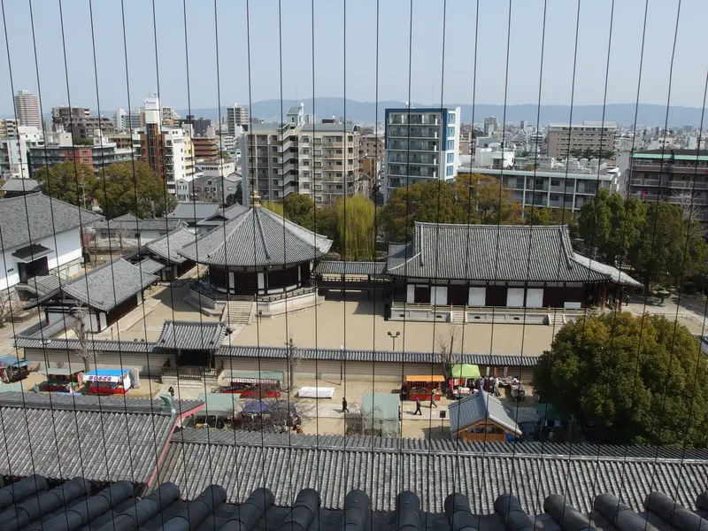 Shitennō-ji