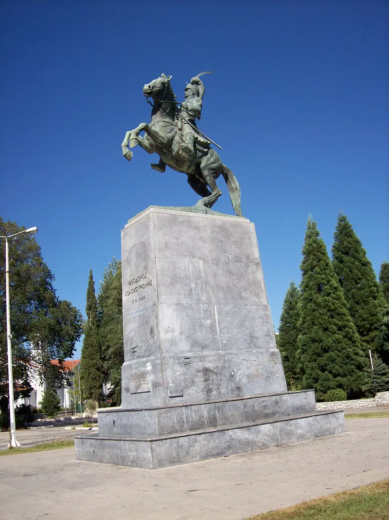 Areos-Platz in Tripoli
