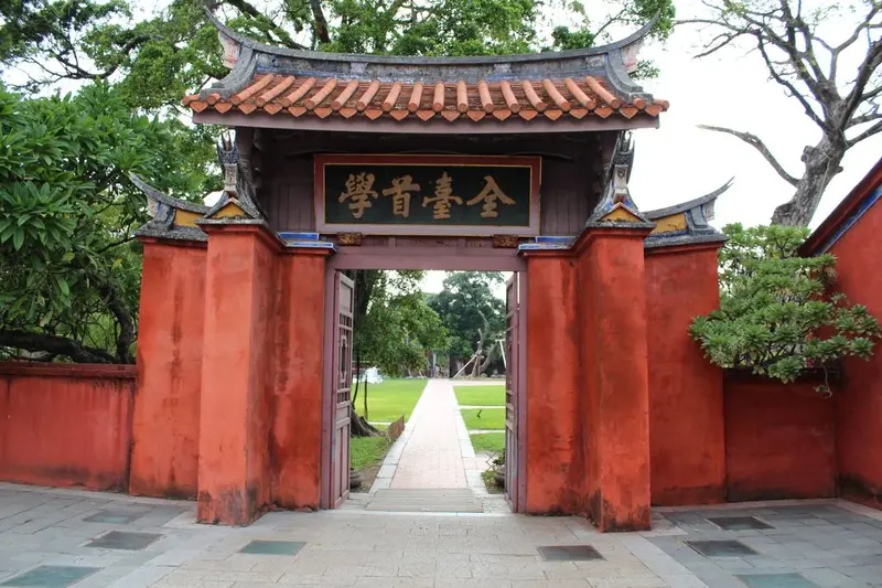 Konfuziustempel Tainan