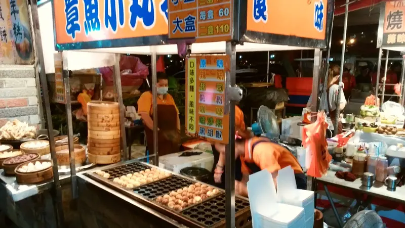 Garden Night Market (Huayuan)