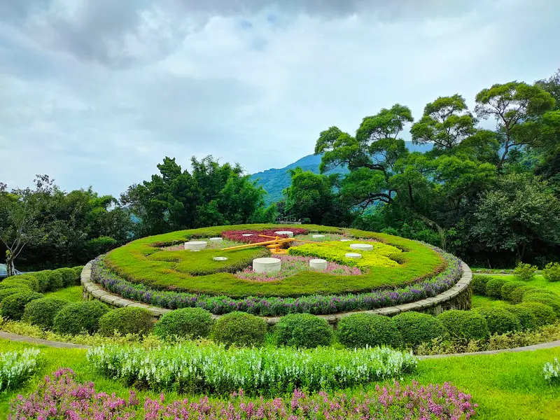 Yangmingshan-Nationalpark