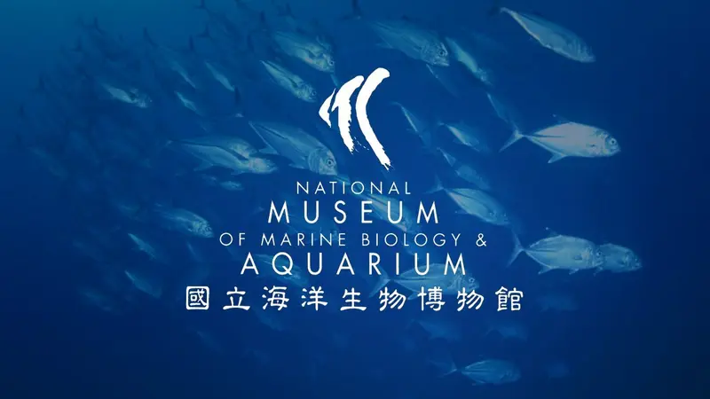 Nationales Museum für Meeresbiologie und Aquarium