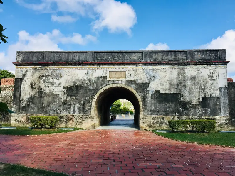 The Old City Wall of Fengshan