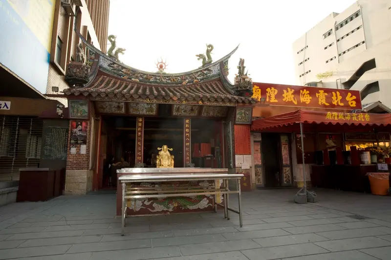 Xiahai City God Temple
