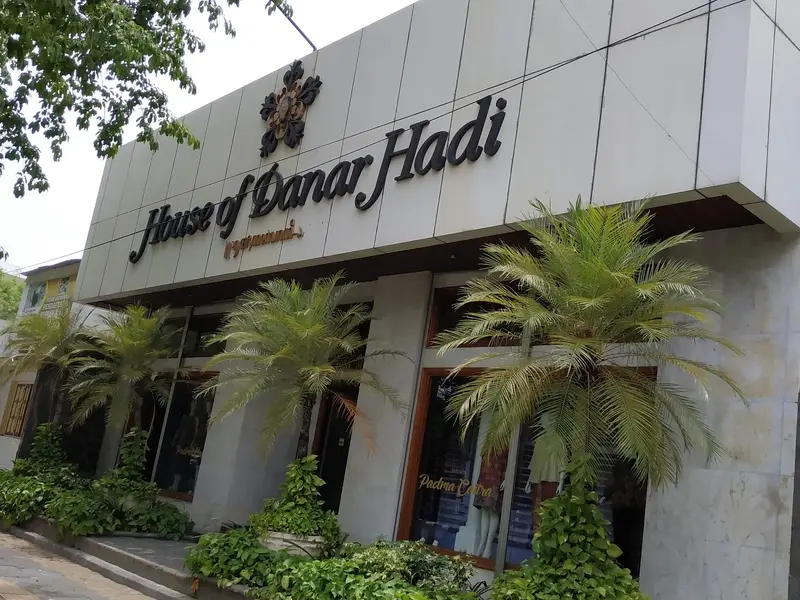 House of Danar Hadi
