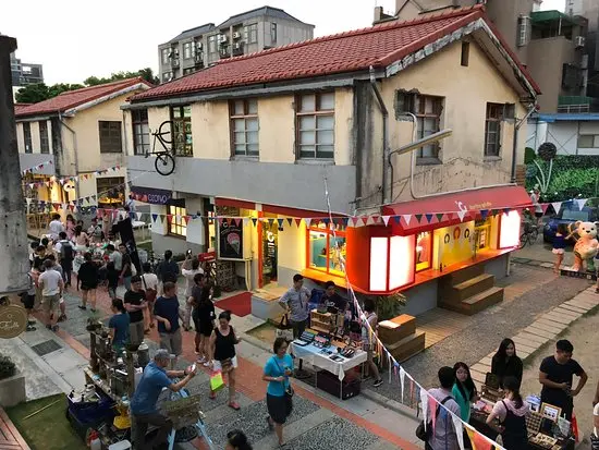 Shenji New Village