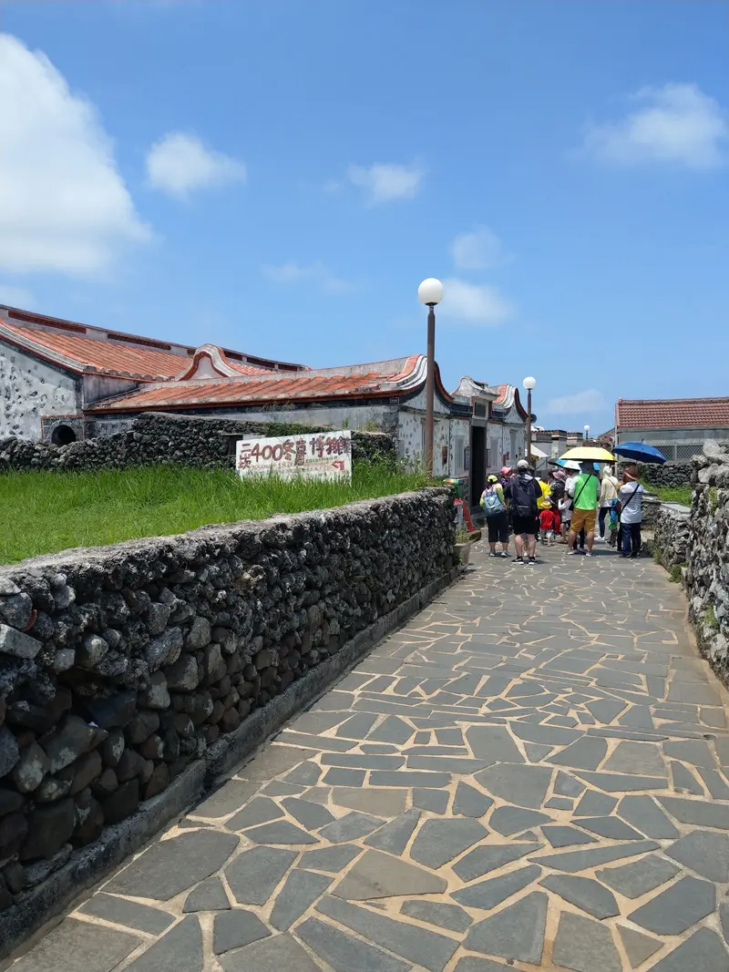Historisches Dorf Erkan