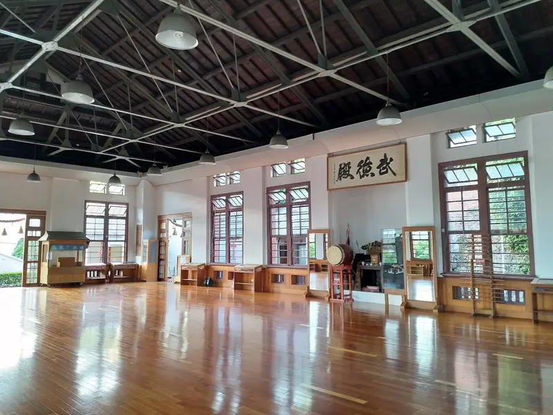 Wude Martial Arts Hall