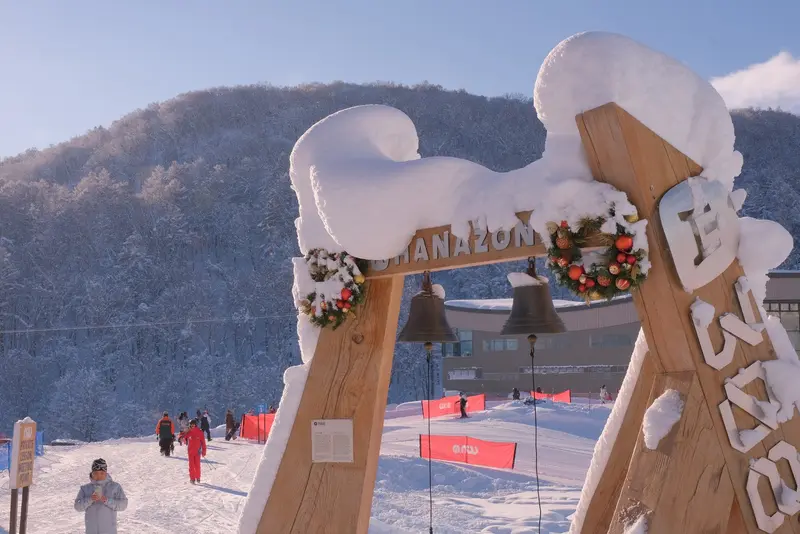 Hanazono Bell