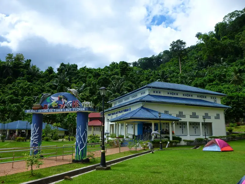 Tioman Marine Park Centre