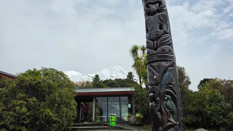Dawson Falls Visitors Centre