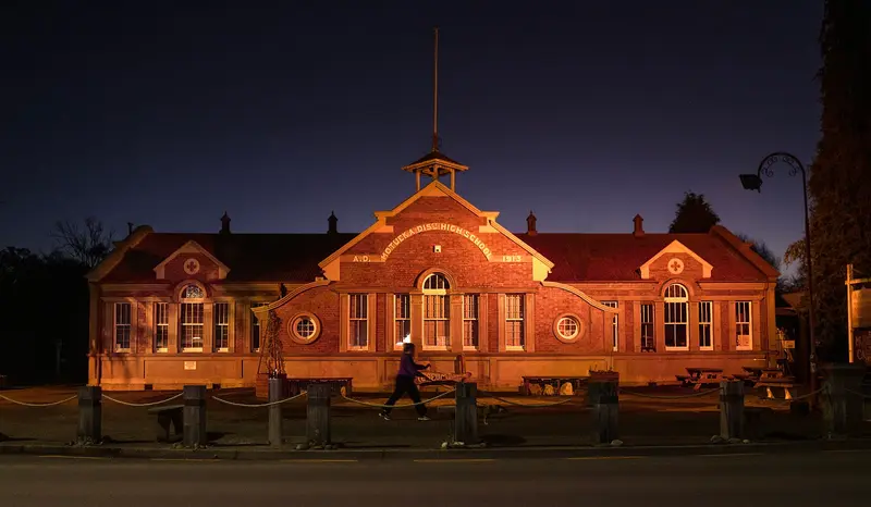 Motueka District Museum