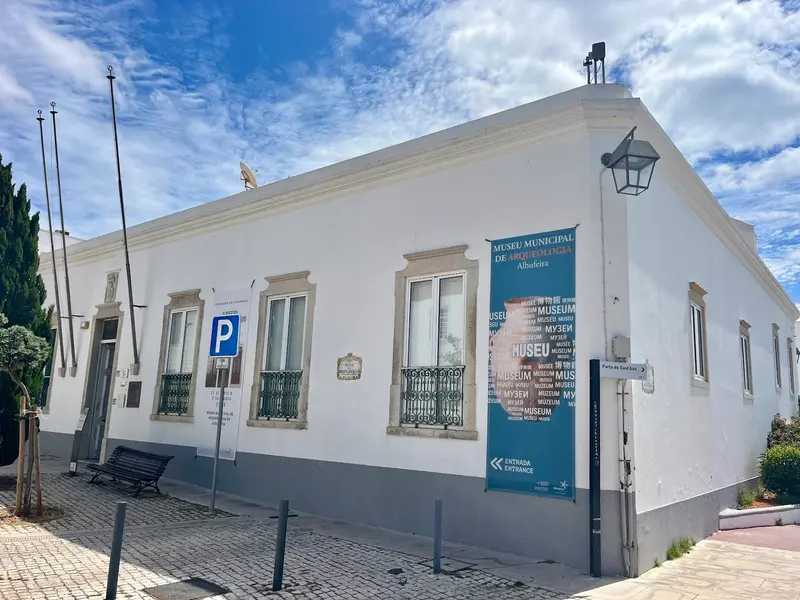 Museu Municipal de Arqueologia