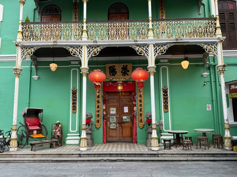 Pinang Peranakan Mansion