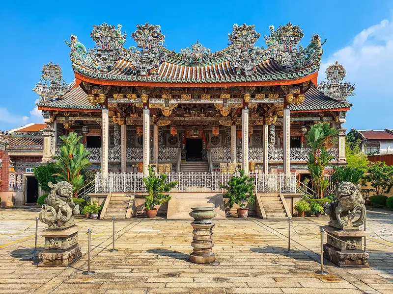Khoo Kongsi