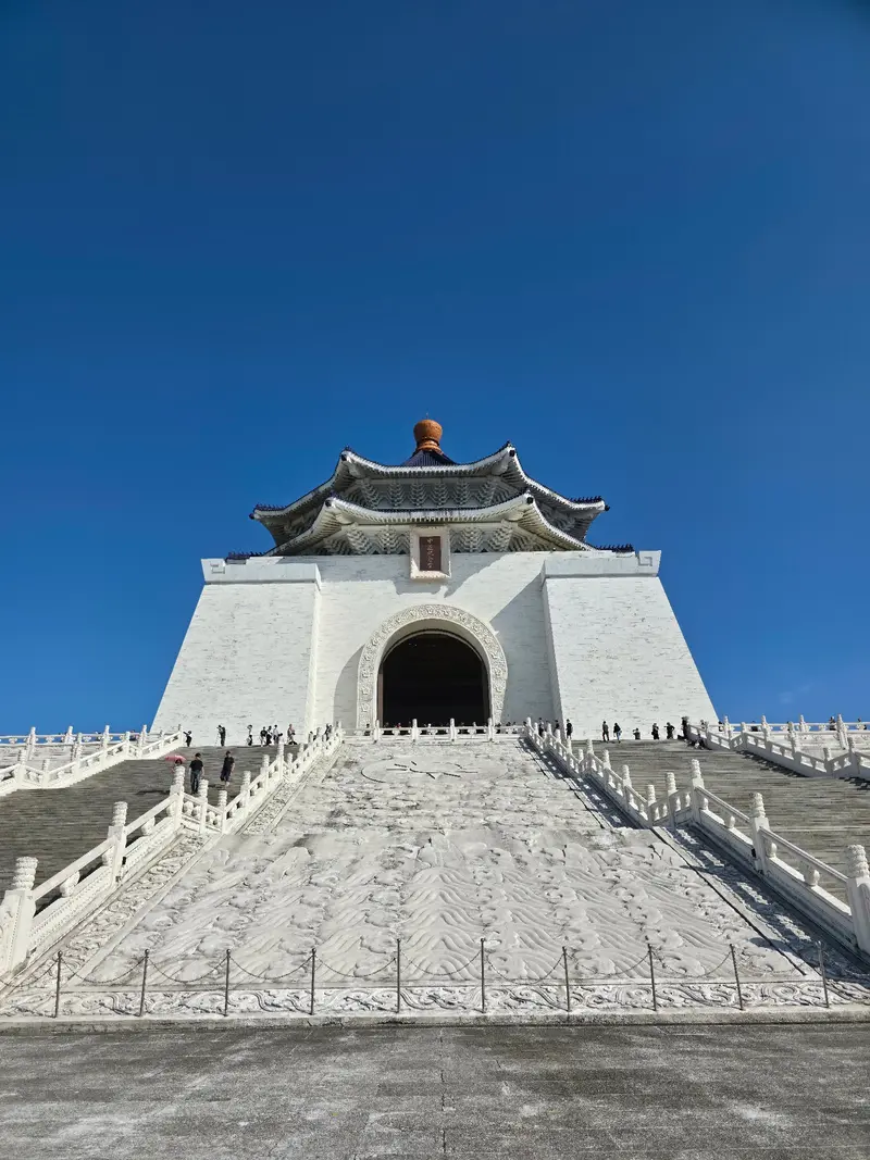 Nationale Chiang-Kai-shek-Gedächtnishalle