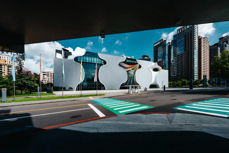 Nationaltheater Taichung