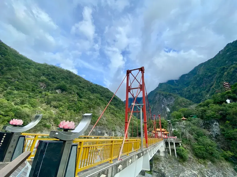 Tianxiang