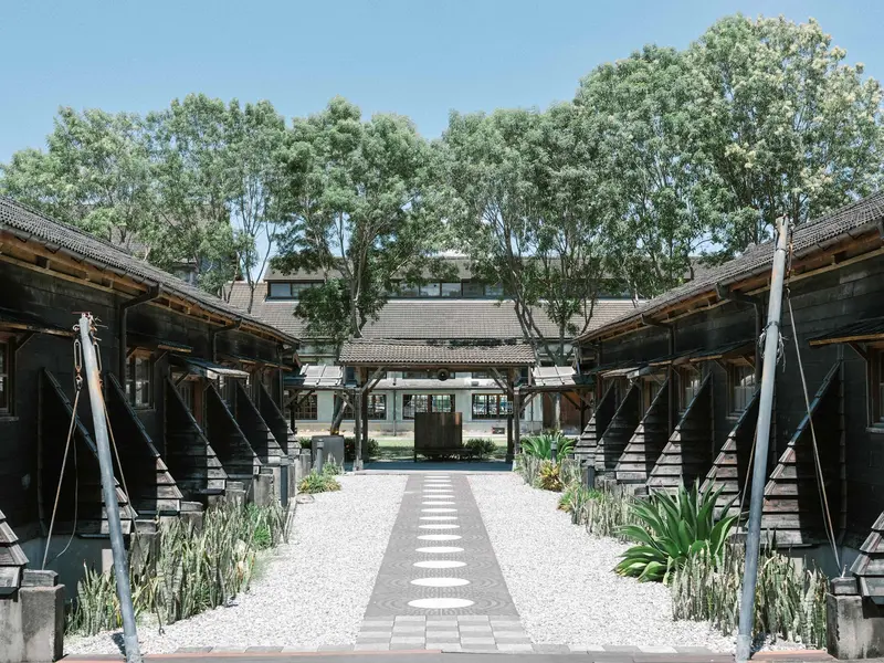 Hualien Cultural and Creative Industries Park