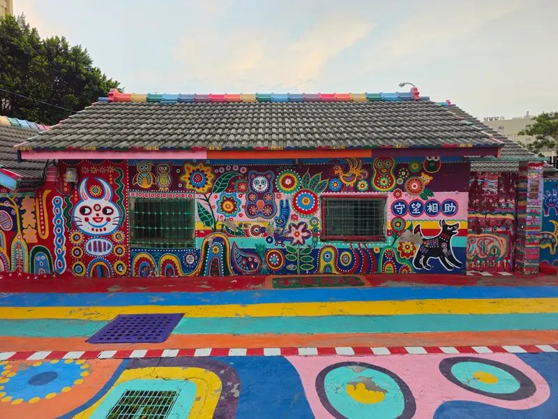 Rainbow Village