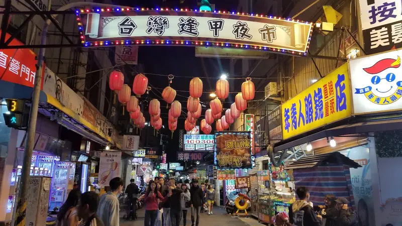 Fengjia-Nachtmarkt