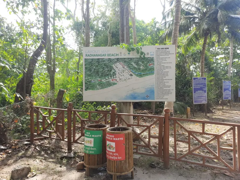 Semenggoh Wildlife Centre