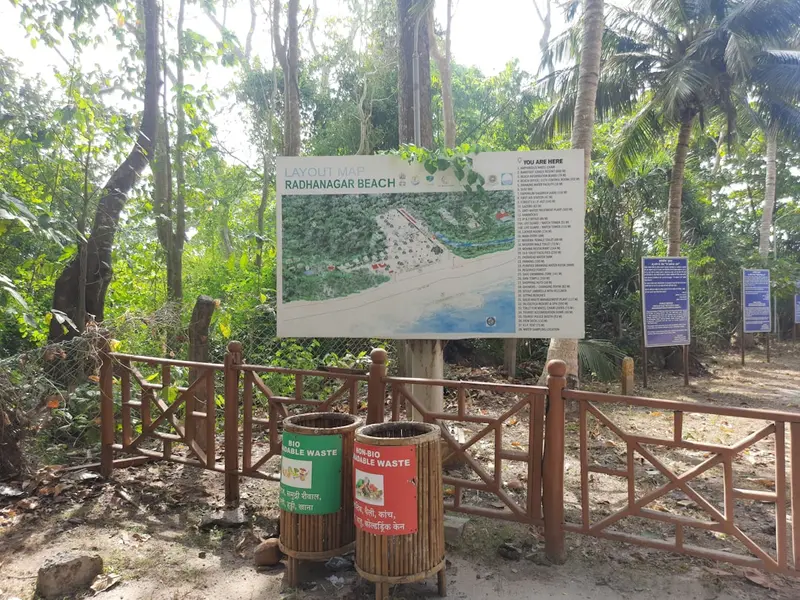 Sai Yok-Nationalpark