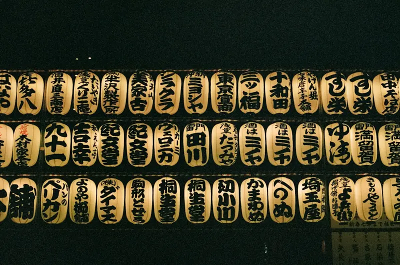 Le Cimetière Marin