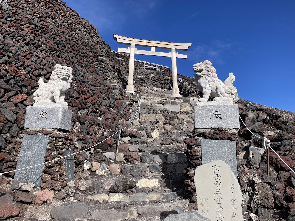 Kusushi Shrine
