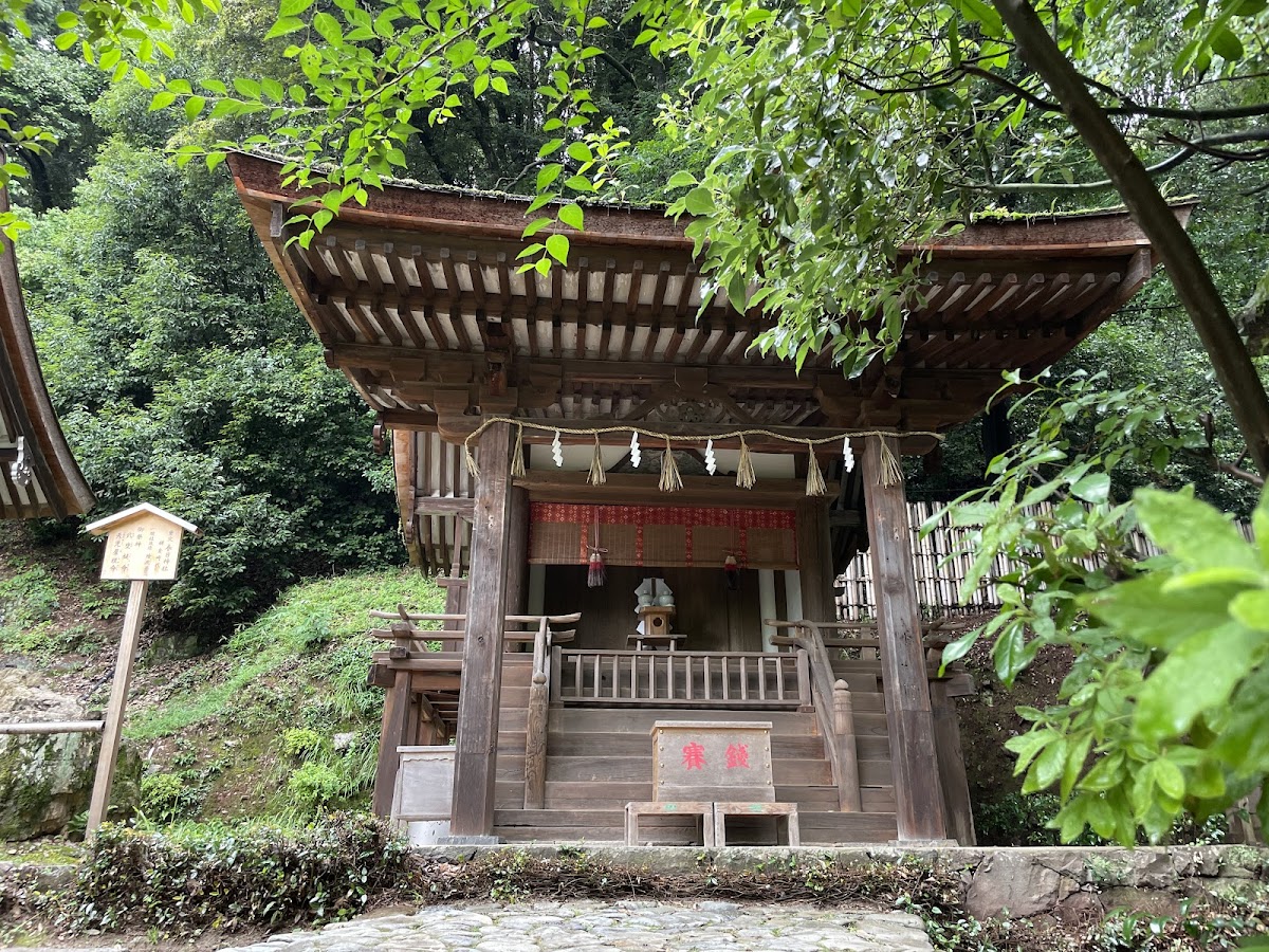 Ujigami-Schrein