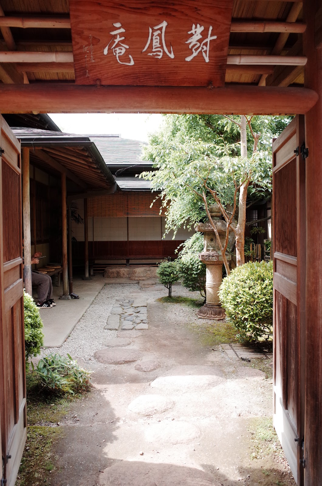 Taihoan