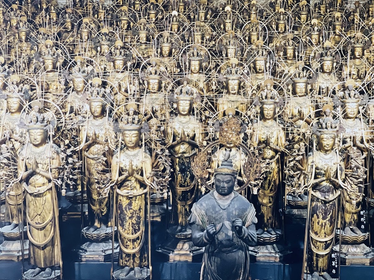 Sanjūsangen-dō