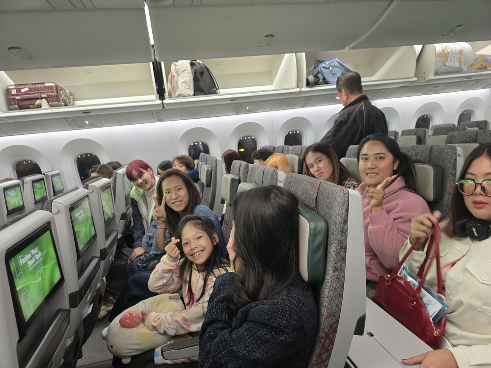 Outing 2024 - image 3