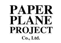 Paper Plane Project