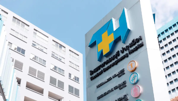 เครื่องกระจายกลิ่น Standalone Diffuser ที่ โรงพยาบาลธนบุรี