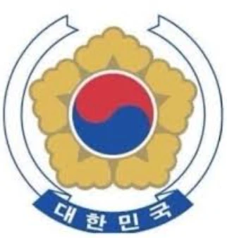 주 호주 대한민국 대사관 멜버른 분관