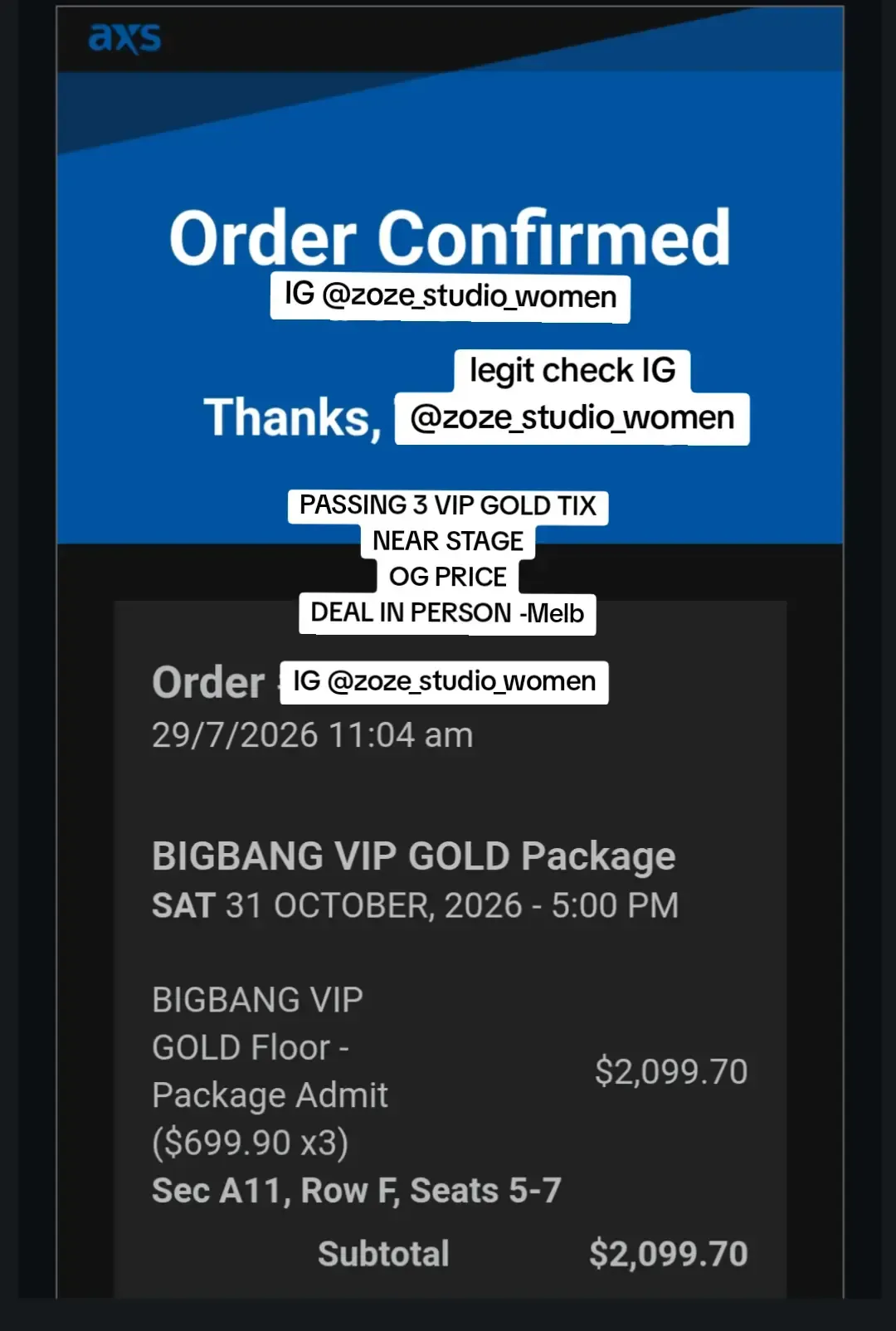 빅뱅 VIP GOLD 티켓 (3장) 양도합니다.