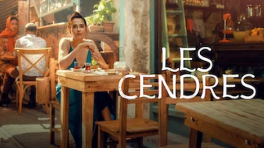 Capture d’écran 2026-02-25 à 00.37.40.png