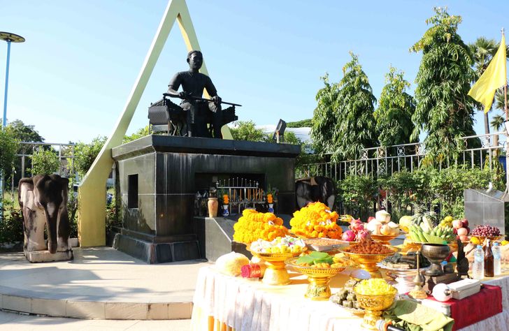 ฮือฮาเลขธูป 036! พิธีบวงสรวงพระยาชัยสุนทร เจ้าเมืองกาฬสินธุ์ ประทานโชคลาภ