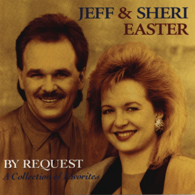 Is there a song that carried you through a difficult season?
