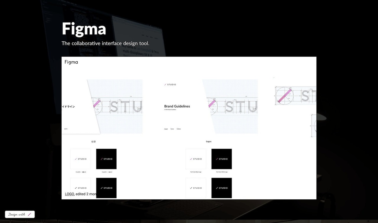 figma studio iframe