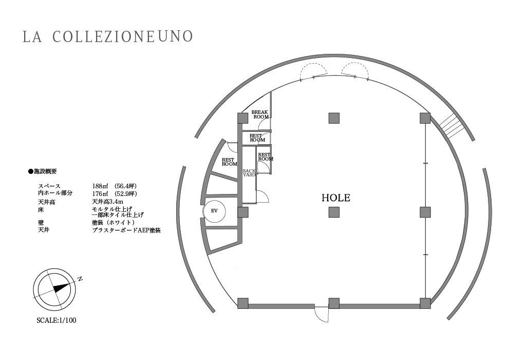 図面1