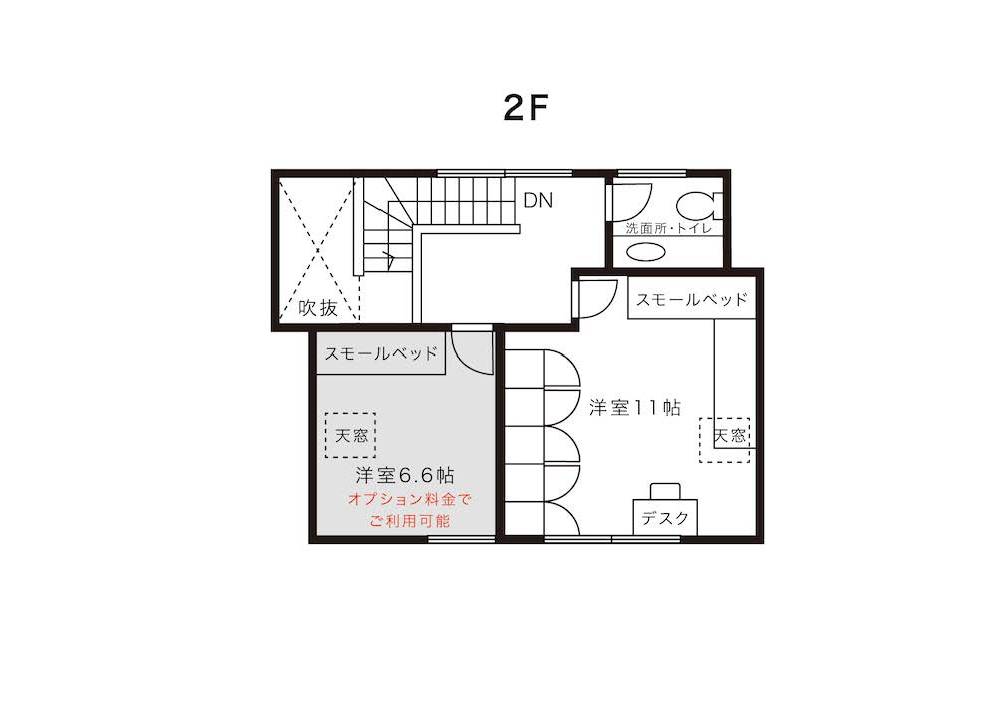 図面2