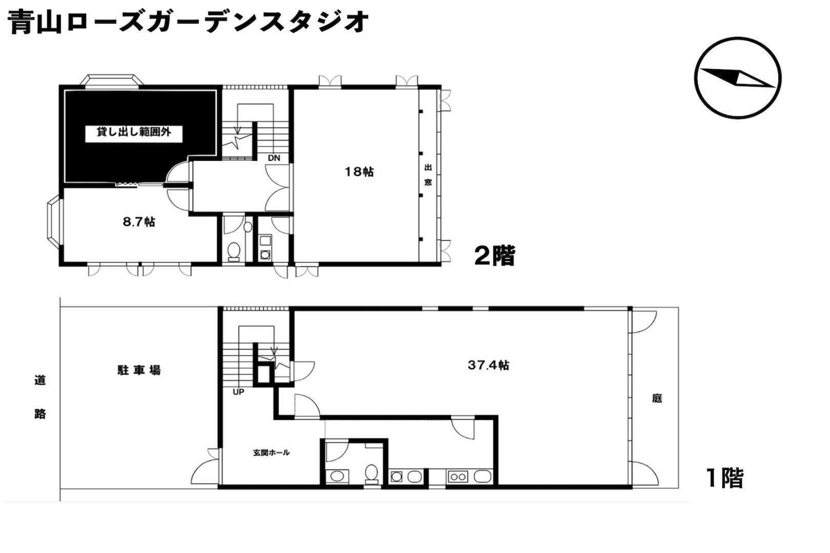 図面2